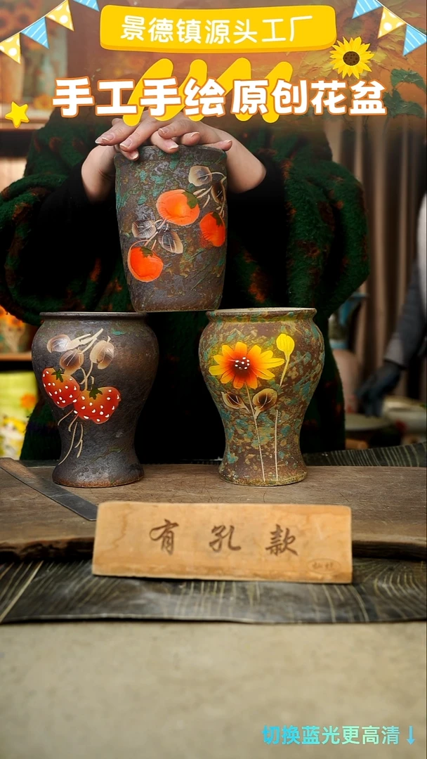 陶瓷3-277 口径12高度17 1-2误差 3个