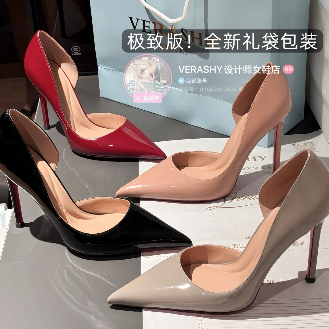【极致版侧空】沙发脚垫！侧空漆皮高跟鞋女细跟尖头浅口性感红底鞋