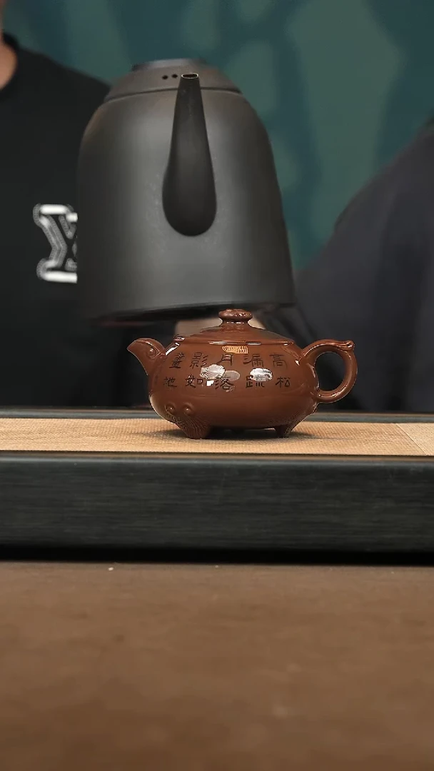 茶壶紫砂【P012】月影疏香240c LM