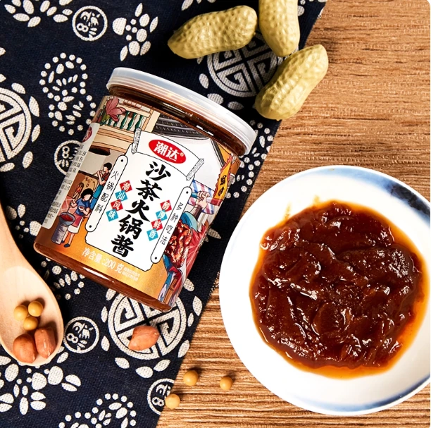 潮达沙茶酱潮汕特产肠粉饺子火锅蘸酱200g瓶装