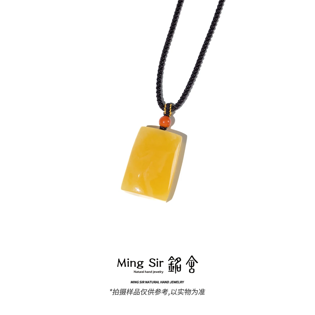【铭舍 方牌满蜡】天然俄料琥珀蜜蜡吊坠大克重颈饰文玩珠宝