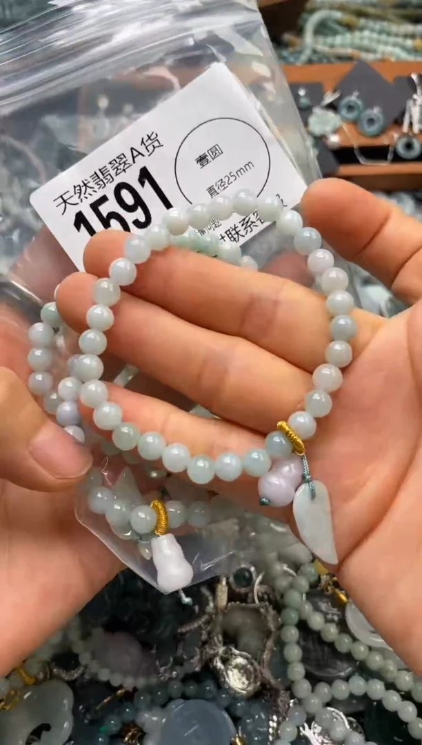 翡翠未镶嵌颈饰多样性发其一1591