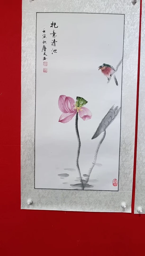 【闪购商品】国画lqy杰李庆友作品