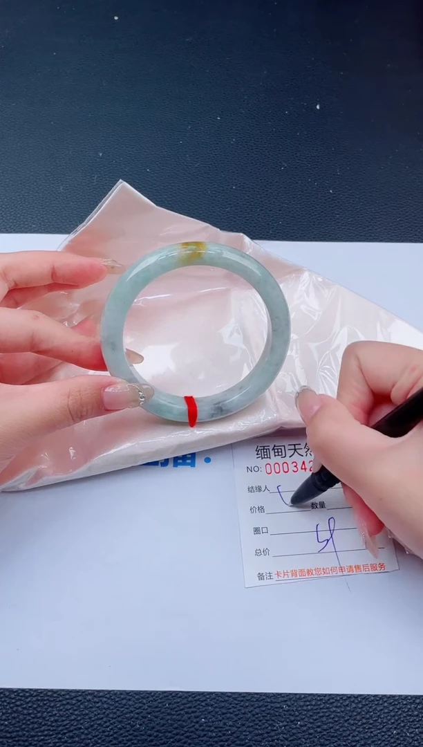 未镶嵌手镯翡翠39天然翡翠手镯