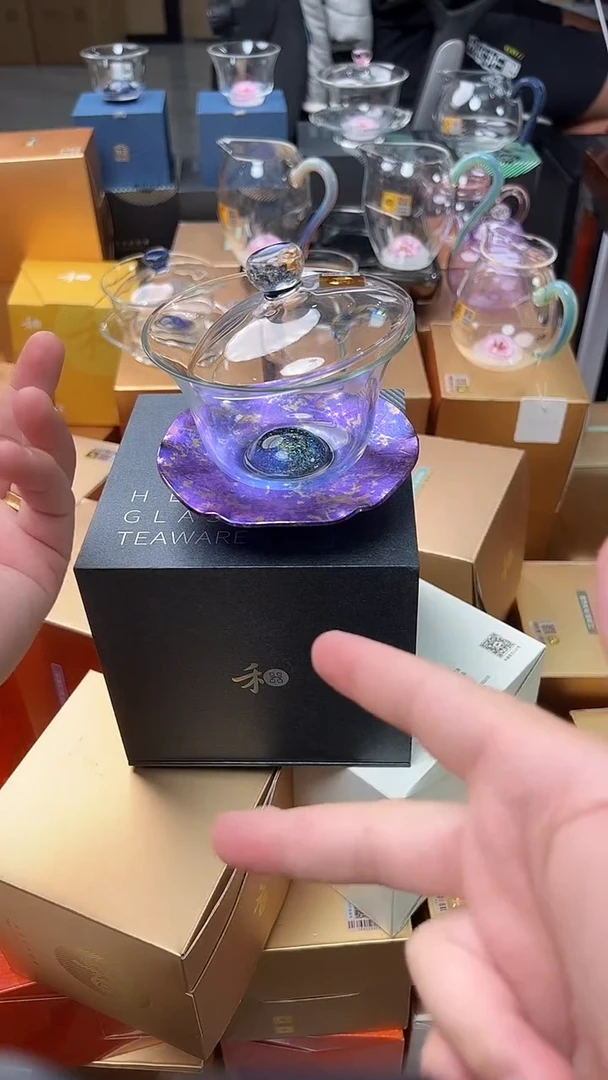 @@禾器斑斓耀辰盖碗星云紫