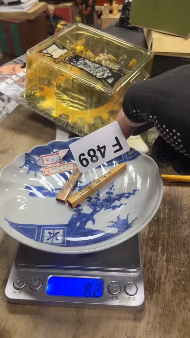 【闪购商品】瓷瓷瓷瓷瓷瓷瓷瓷瓷