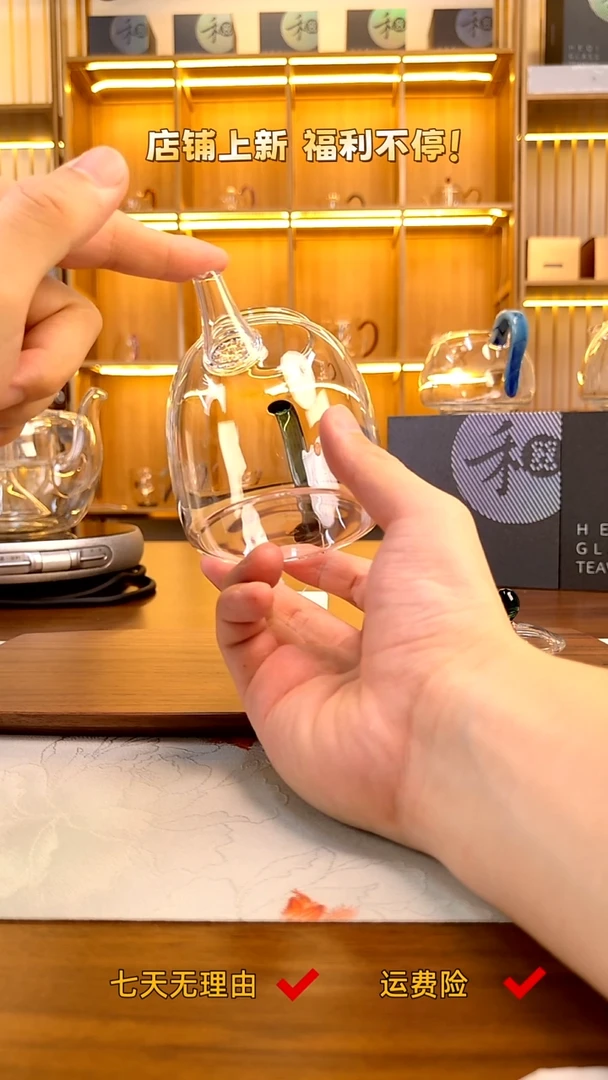 禾器·宴臣壶 墨绿色