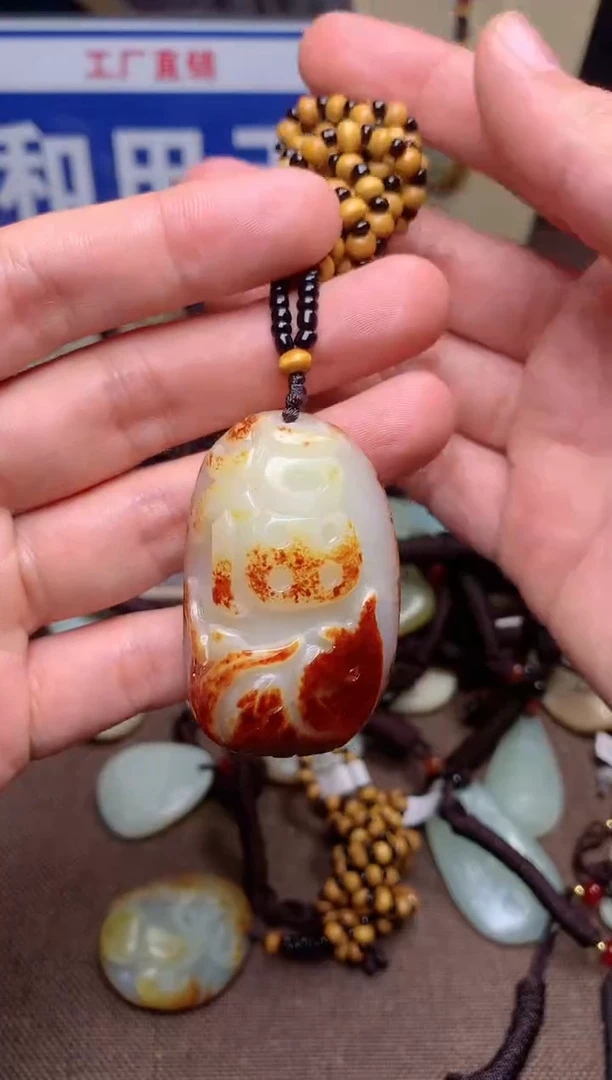 【闪购商品】和田玉颈饰未镶嵌1