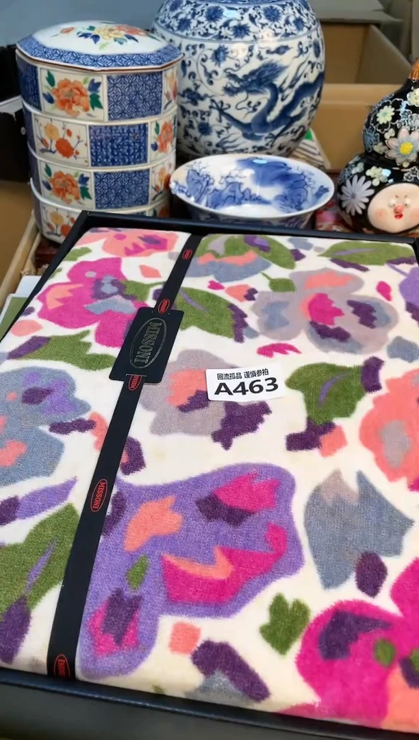 【闪购商品】3213213213213213