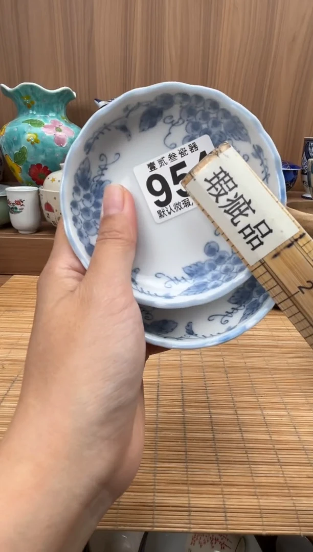 十*画瓷器瓷器瓷器