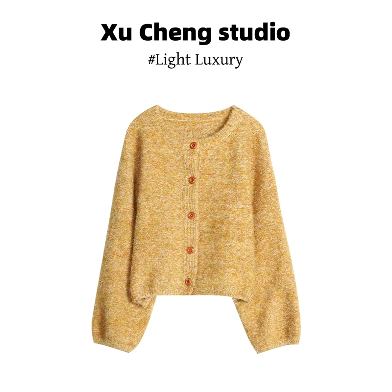 Xu Cheng秋季针织开衫毛衣外套服装女黄色超好看上衣阔腿裤西装裤