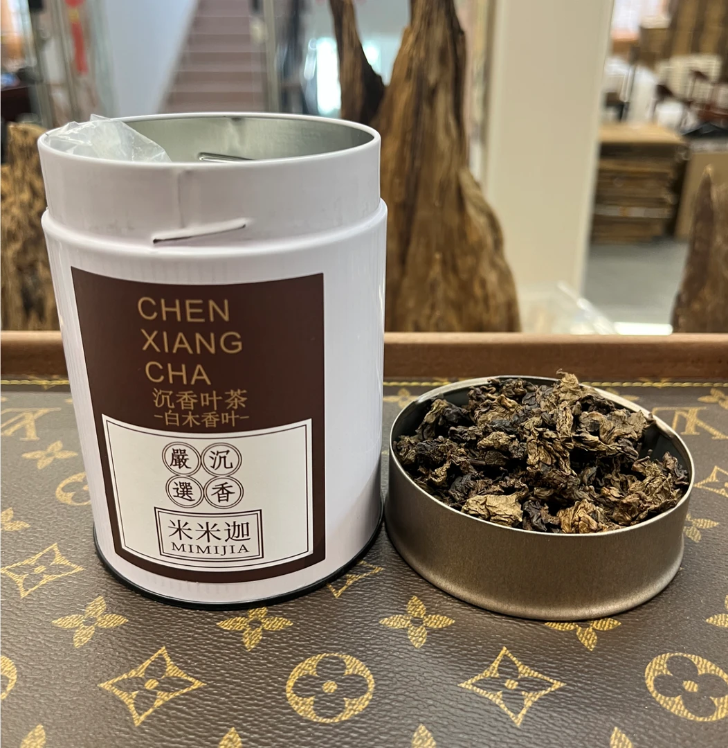 【米米沉香】沉香白木香叶茶100g