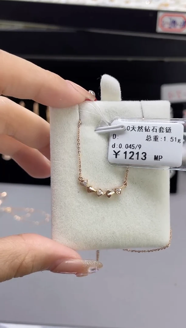 【闪购商品】钻石套链18K金镶嵌剪断标绳不退不换