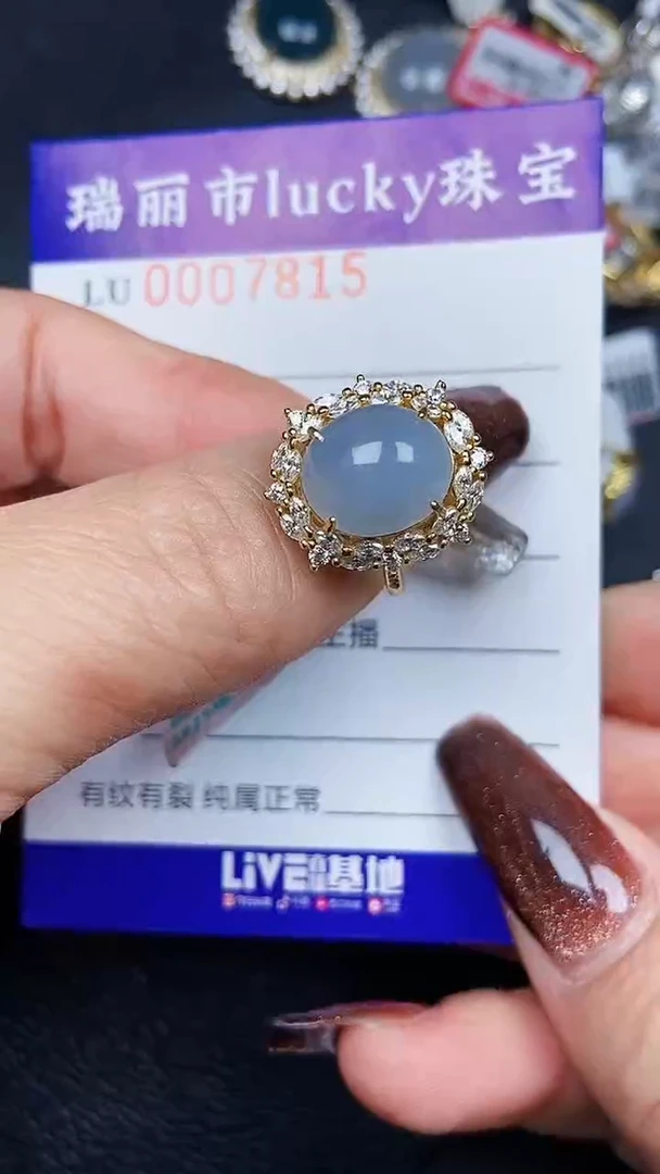 颈饰银S925镶嵌翡翠7815