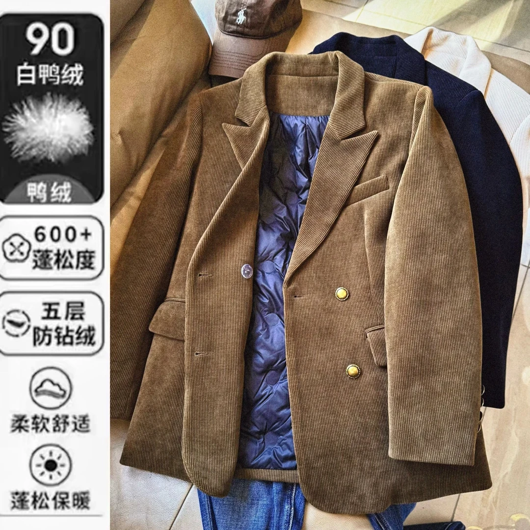 冬季新款90白鸭绒时尚显瘦气质韩版正肩通勤复古休闲西装外套女