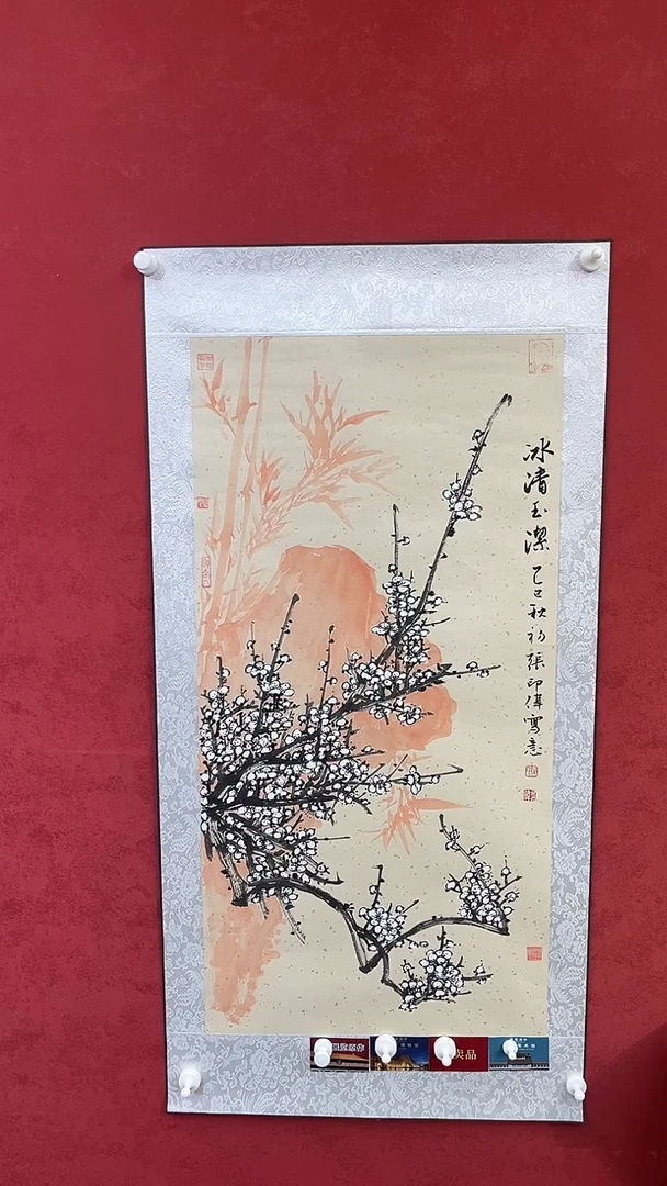 国画老师创作作品  22