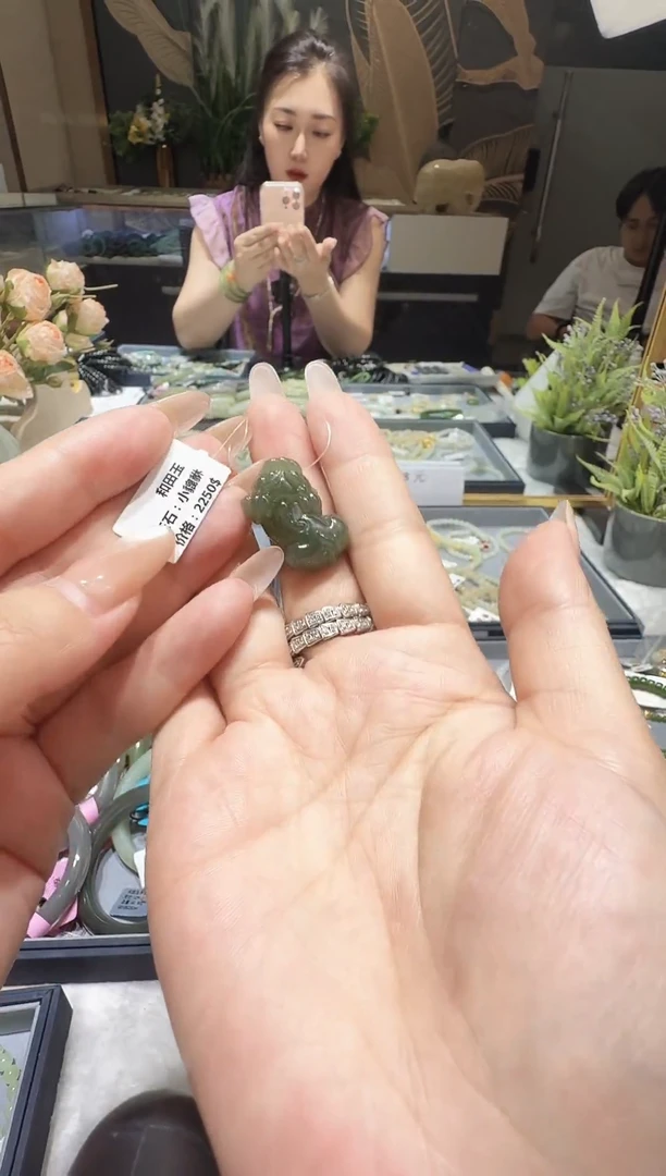 吊坠(不含链)未镶嵌和田玉和田玉吊坠