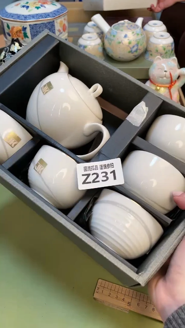 【闪购商品】3213123213213123