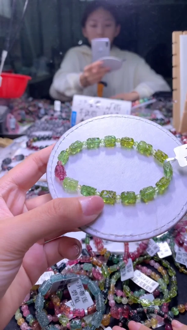 未镶嵌手串碧玺A128【天然碧玺】