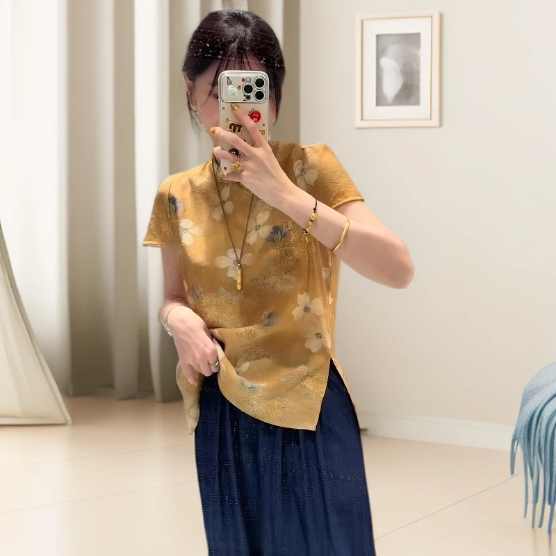 画枕眠夏季新中式国风盘扣改良款上衣阔腿裤中国风高端货胖mm套装