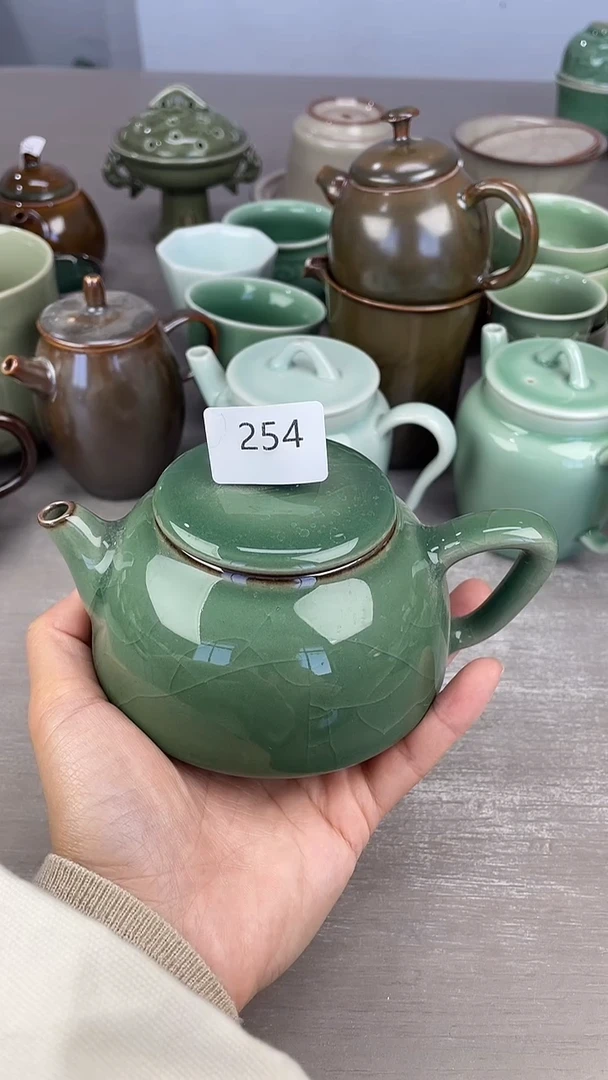 青瓷仓储福利清仓254微瑕