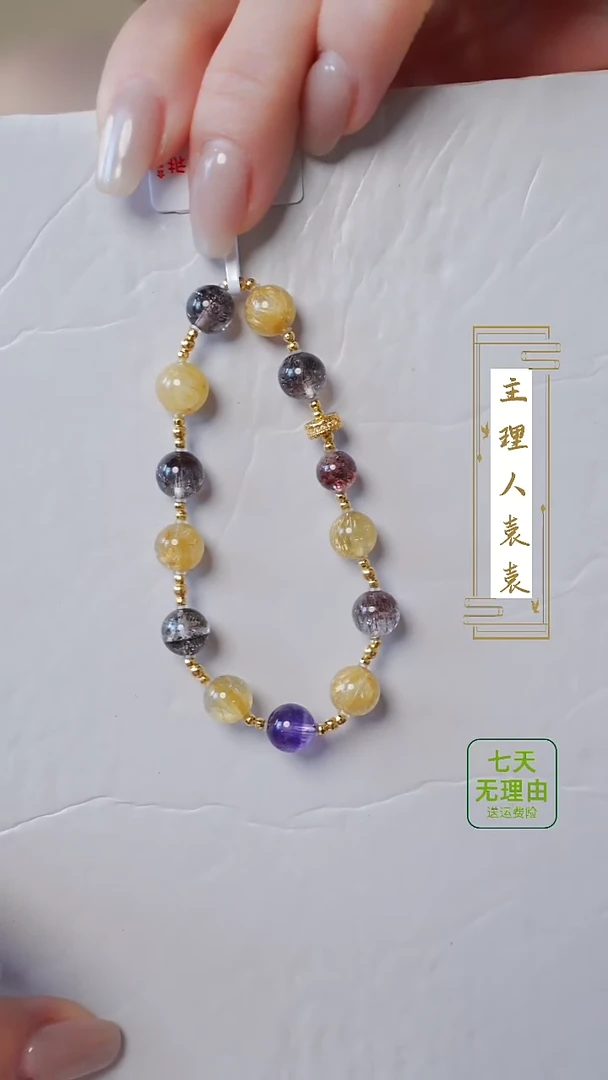 【闪购商品】水晶手串18K金镶嵌@@@@@@@@@