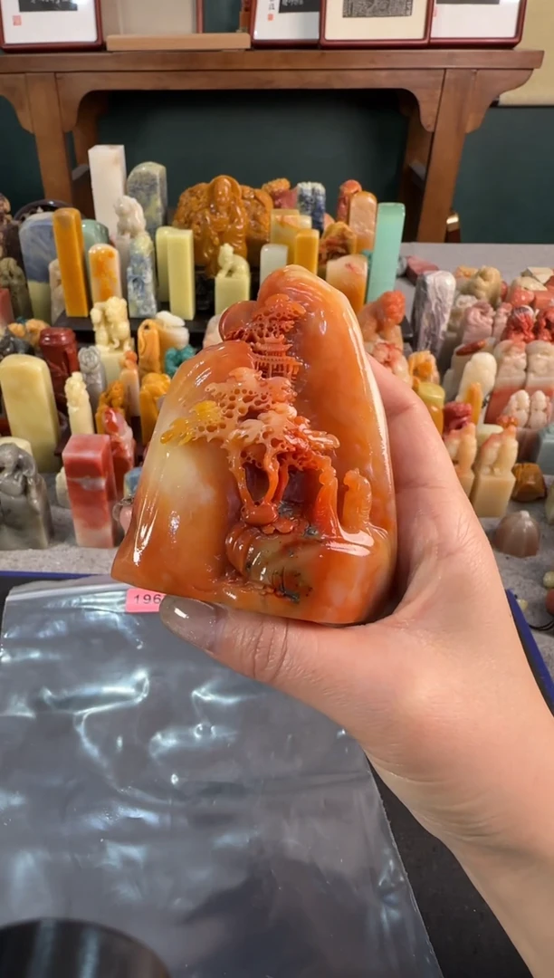 【闪购商品】青田石印石1968编号编号