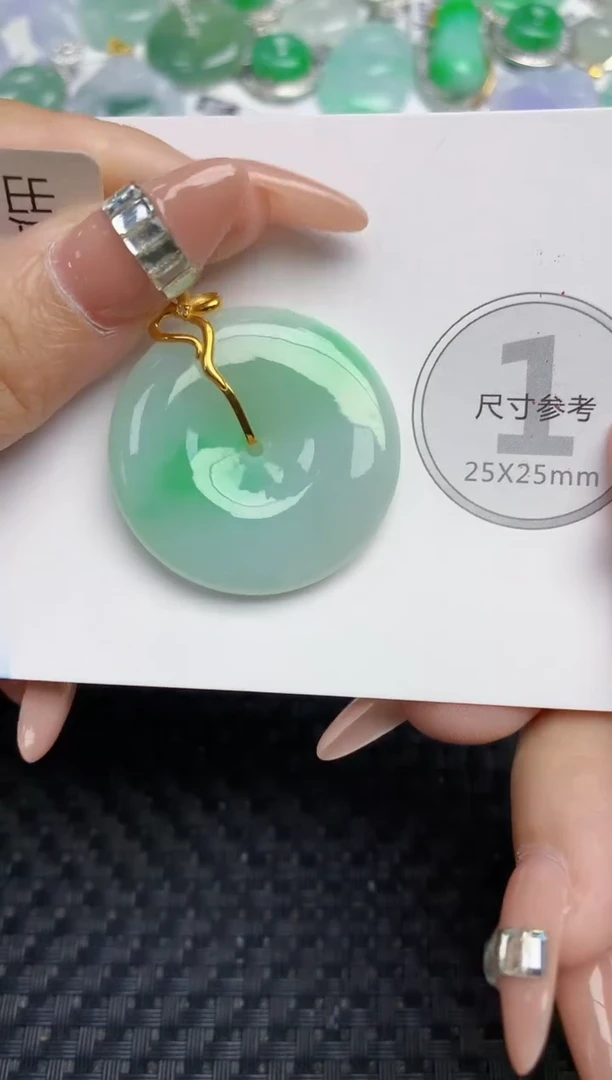 颈饰18K金镶嵌翡翠天然缅甸A货翡翠百元以上9元证书费自理