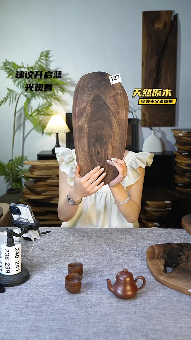 木北美黑胡桃原木.干裂疤结不属于商品质量问题完美主义者慎拍