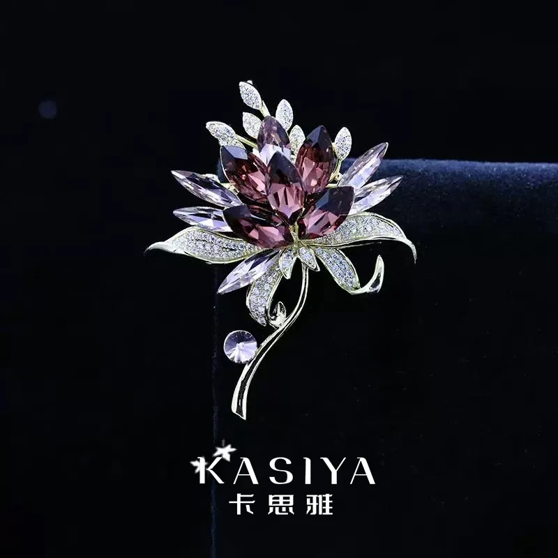 kasiya/卡思雅 铜合金仿水晶胸针 施家水晶紫色花束胸针百搭款