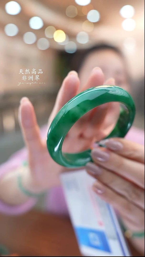 未镶嵌手镯石英质玉62