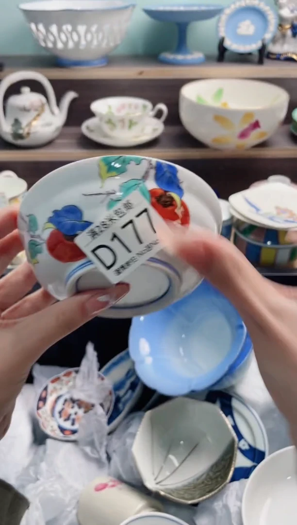 【闪购商品】D177***********