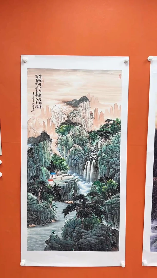 国画青云-马文祯-书法/绘画T2