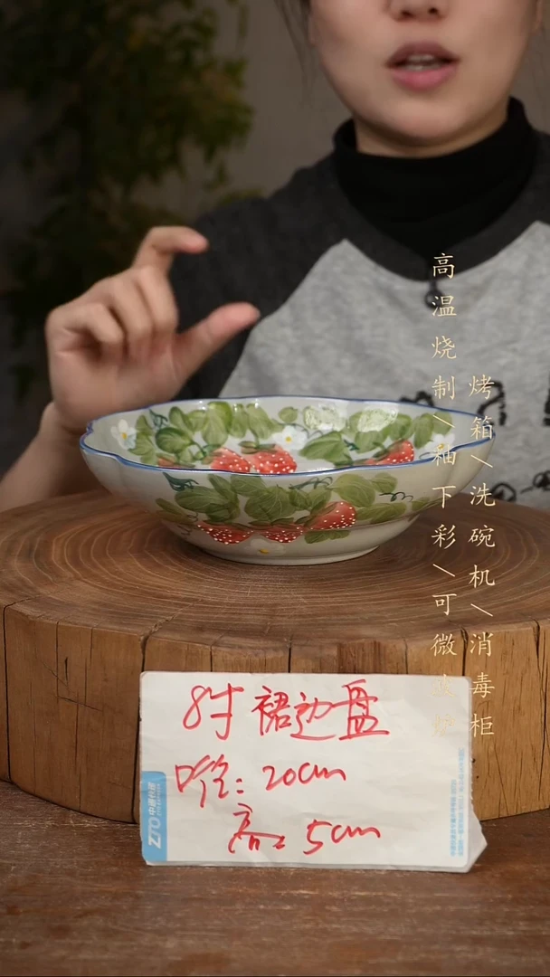 碗瓷景德镇手工手绘高温瓷釉下彩