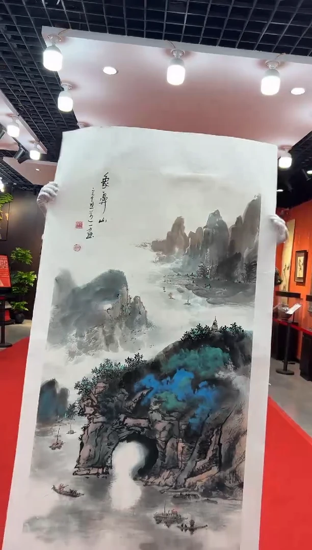 【闪购商品】国画道一老师亲笔绘画作品B108