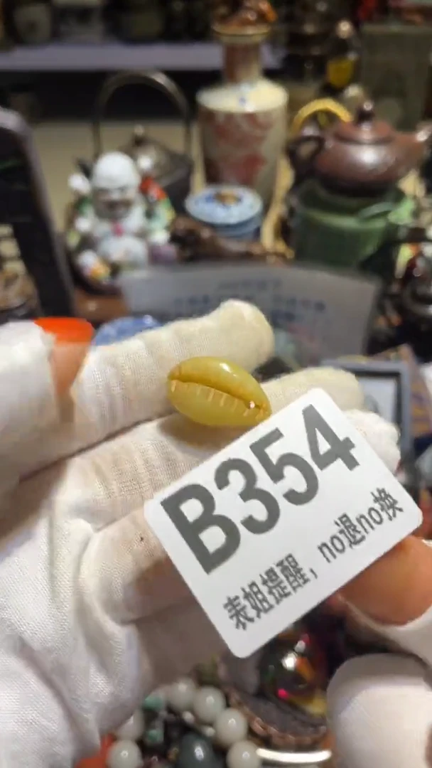 陶瓷幸**人表姐直播所见所得