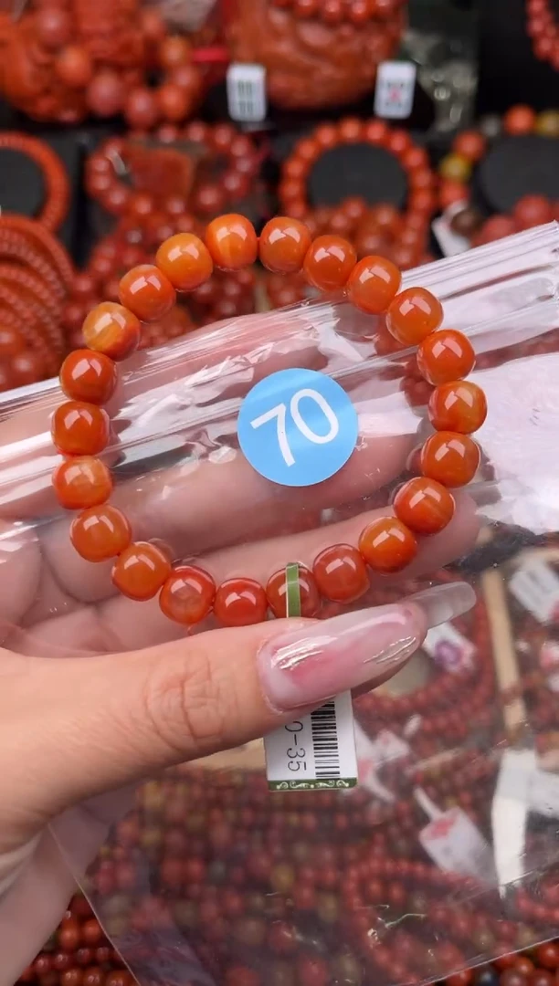 【闪购商品】南红玛瑙珠宝奇石未镶嵌70-9+