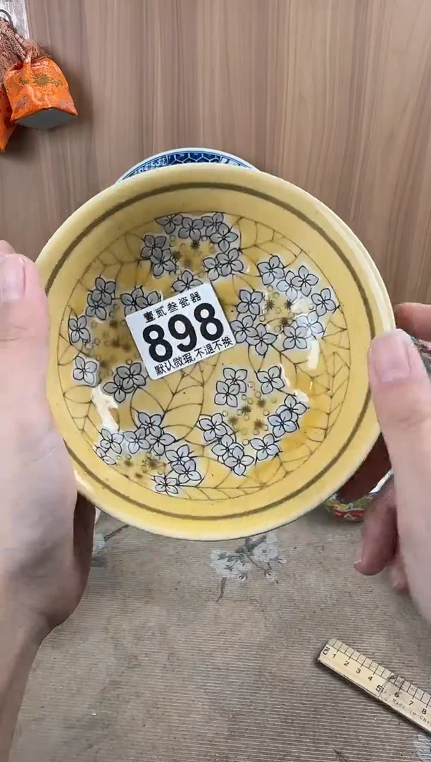 無***下瓷器瓷器瓷器瓷器