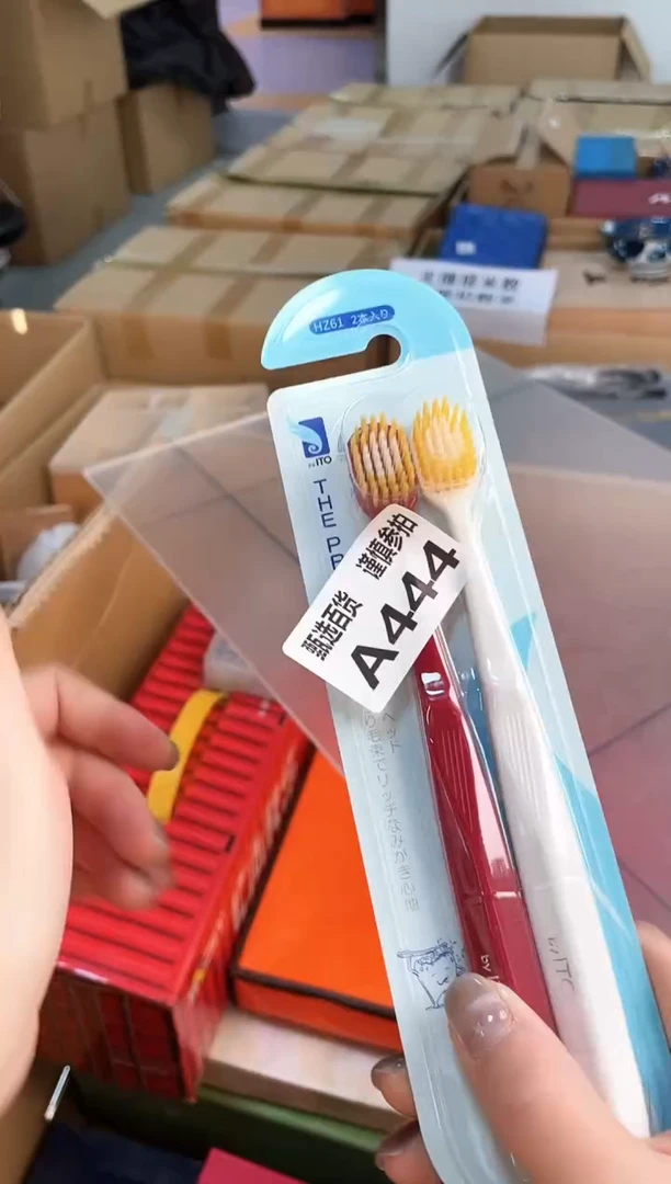 ?*子甄选百货 谨慎参拍