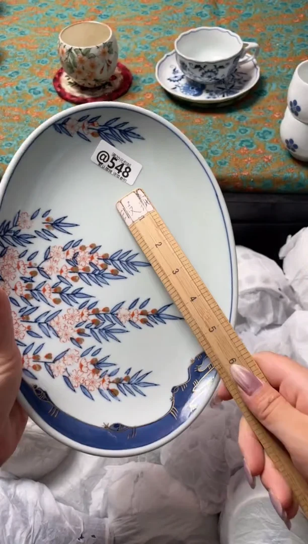 瓷片自****g瓷器瓷器@548