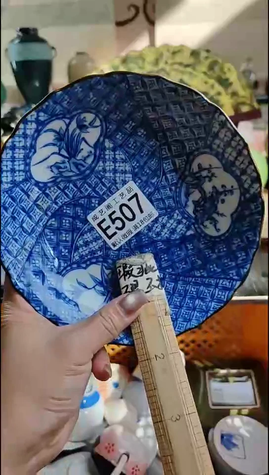 瓷片?****飞507瓷片瓷片瓷片瓷片