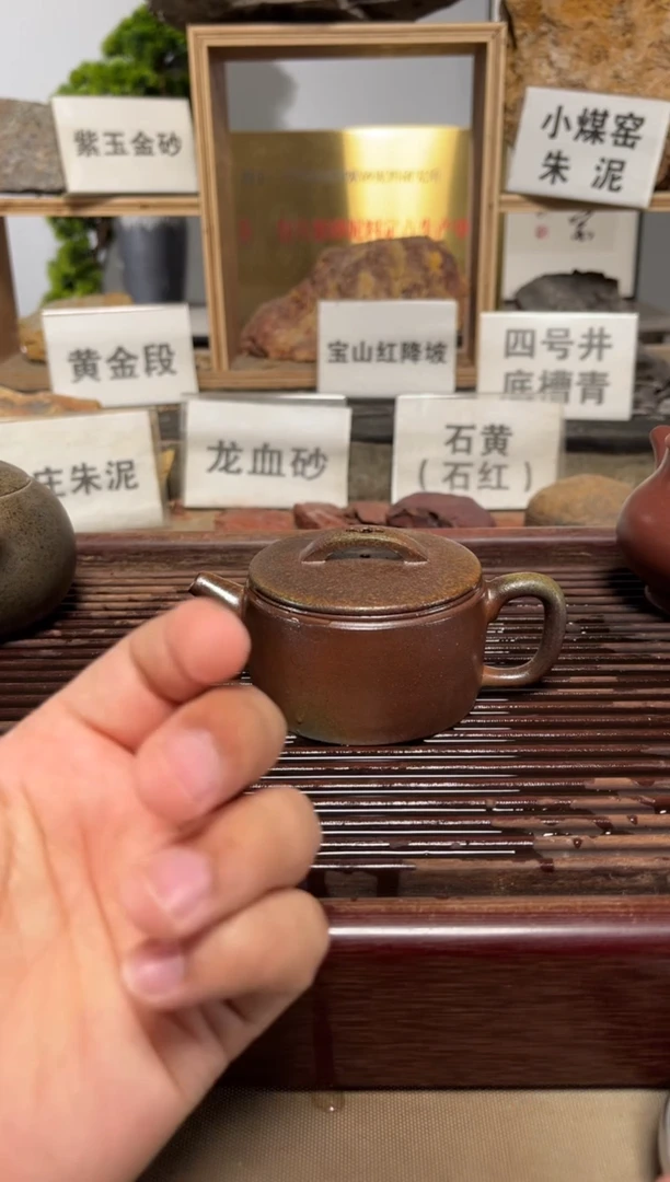 茶壶紫砂柴烧汉瓦壶
