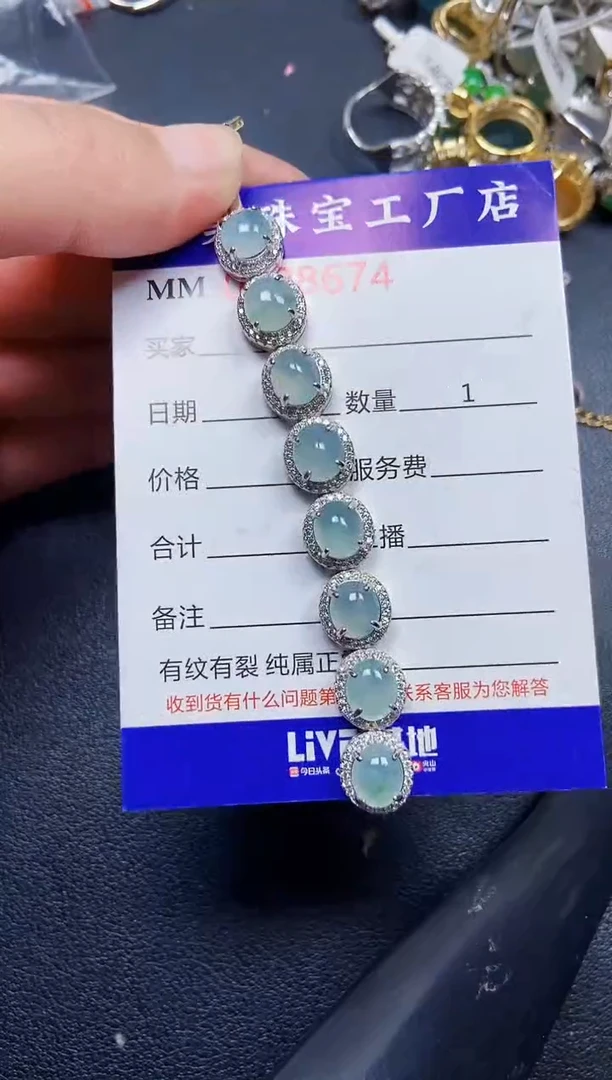翡翠银S925镶嵌颈饰8674