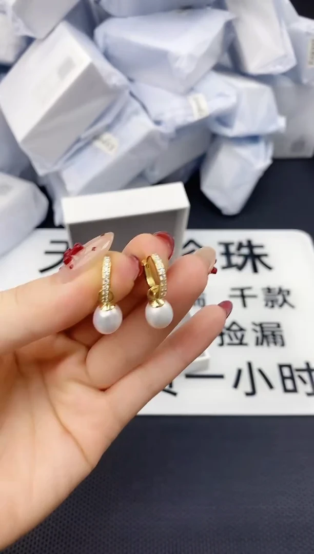 未镶嵌耳饰淡水珍珠ED1043