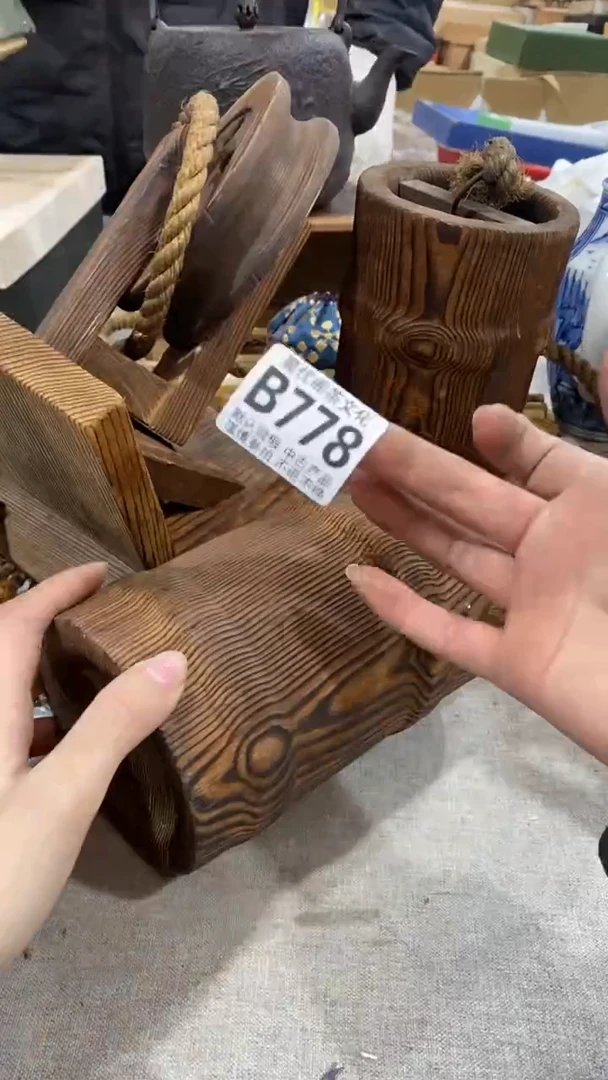 【闪购商品】碟聚优阁闪购商品B778