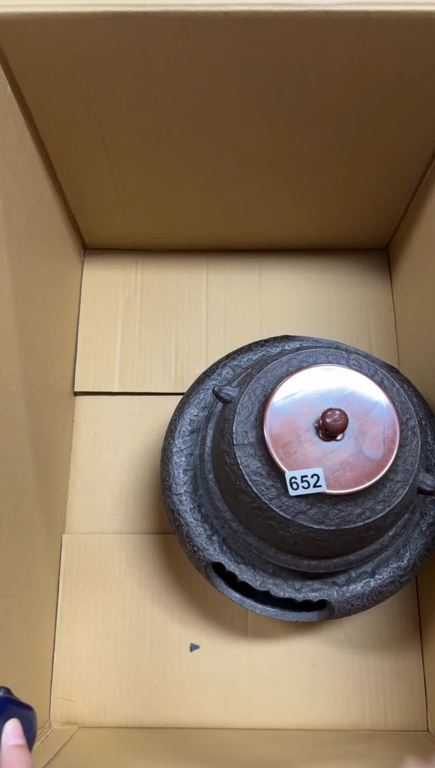 瓷片追*.652中古商品谨慎参拍