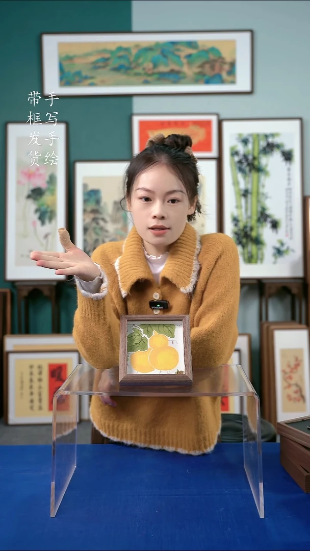 国画15*15手绘葫芦