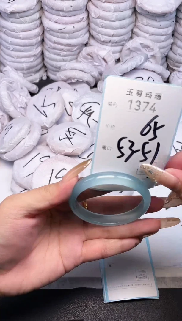 手镯玛瑙/玉髓未镶嵌1374