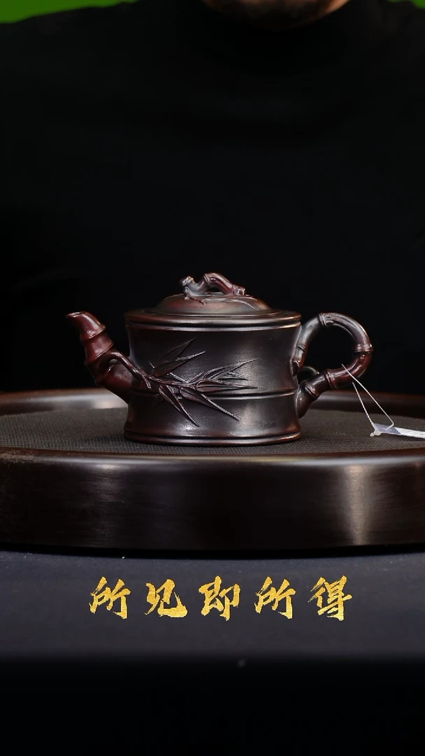 茶壶紫砂宜兴原矿紫砂壶