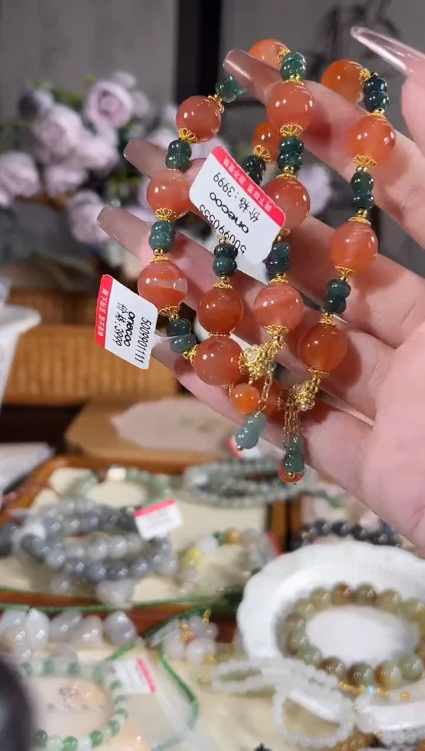 手链未镶嵌南红玛瑙多样性发货其一默认天然特征